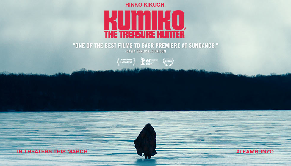 Kumiko-The-Treasure-Hunter-1