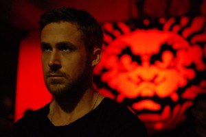 only god forgives