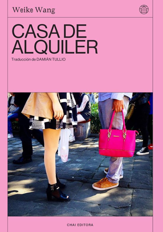 Portada del libro Casa de alquiler de Weike Wang